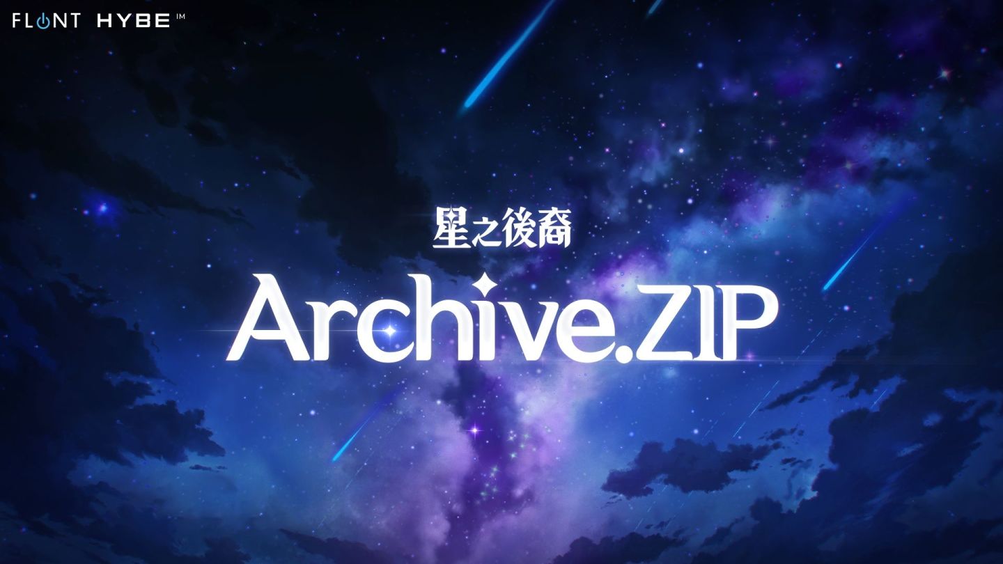 《星之後裔：Knights of Veda》3/5 公開線上直播記者會影片