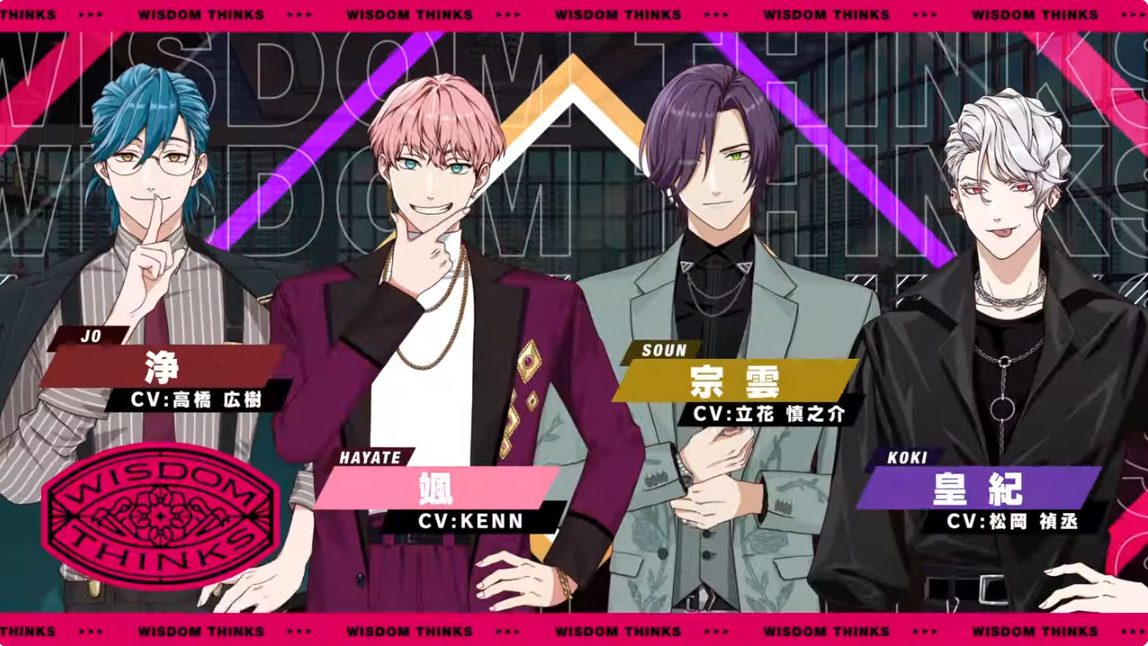 《Ride Kamens》釋出最新宣傳 PV，中村悠一飾演輔佐玩家的超級執事！