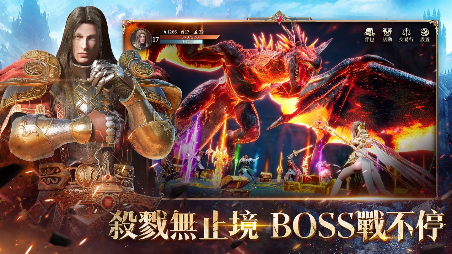 《COC：熱血殺戮》事前登錄開跑！「高捷」實力演繹公會情