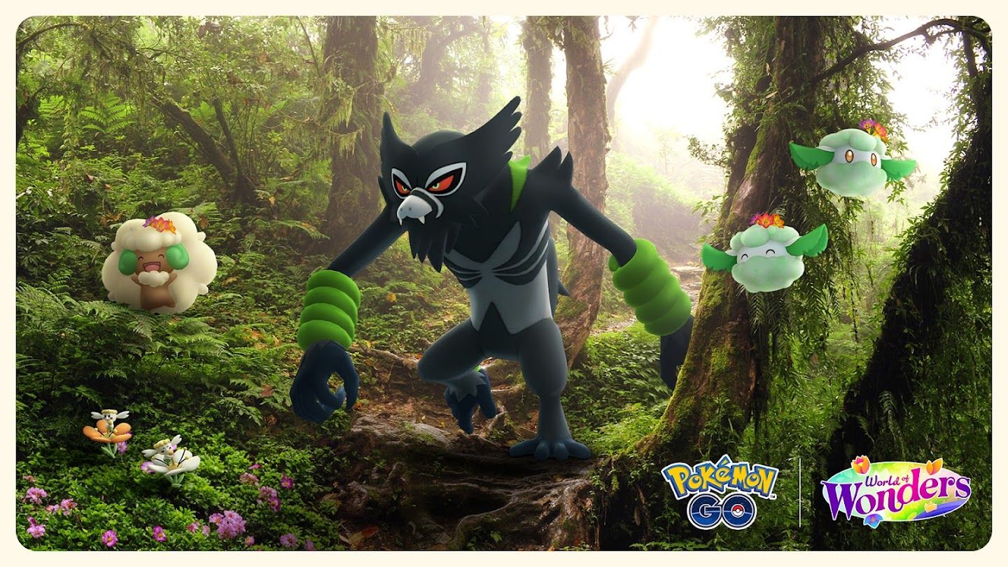 《Pokémon GO》惡猿寶可夢「薩戮德」嫩綠驚奇限定特殊調查「密林流氓」限時登場