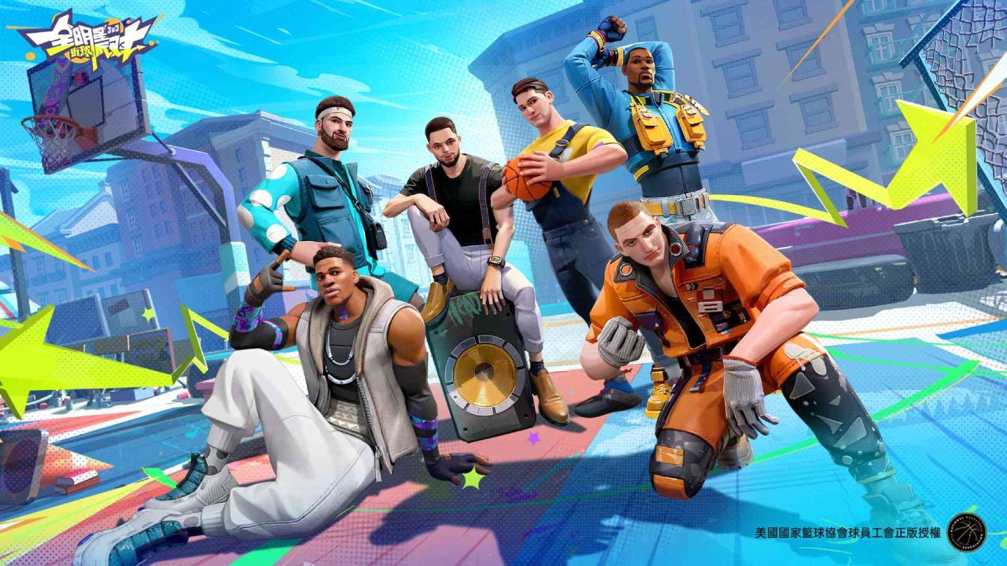 3v3 街籃手遊《全明星街球派對》4/10 盛大公測！代言人林書豪暢談自身故事