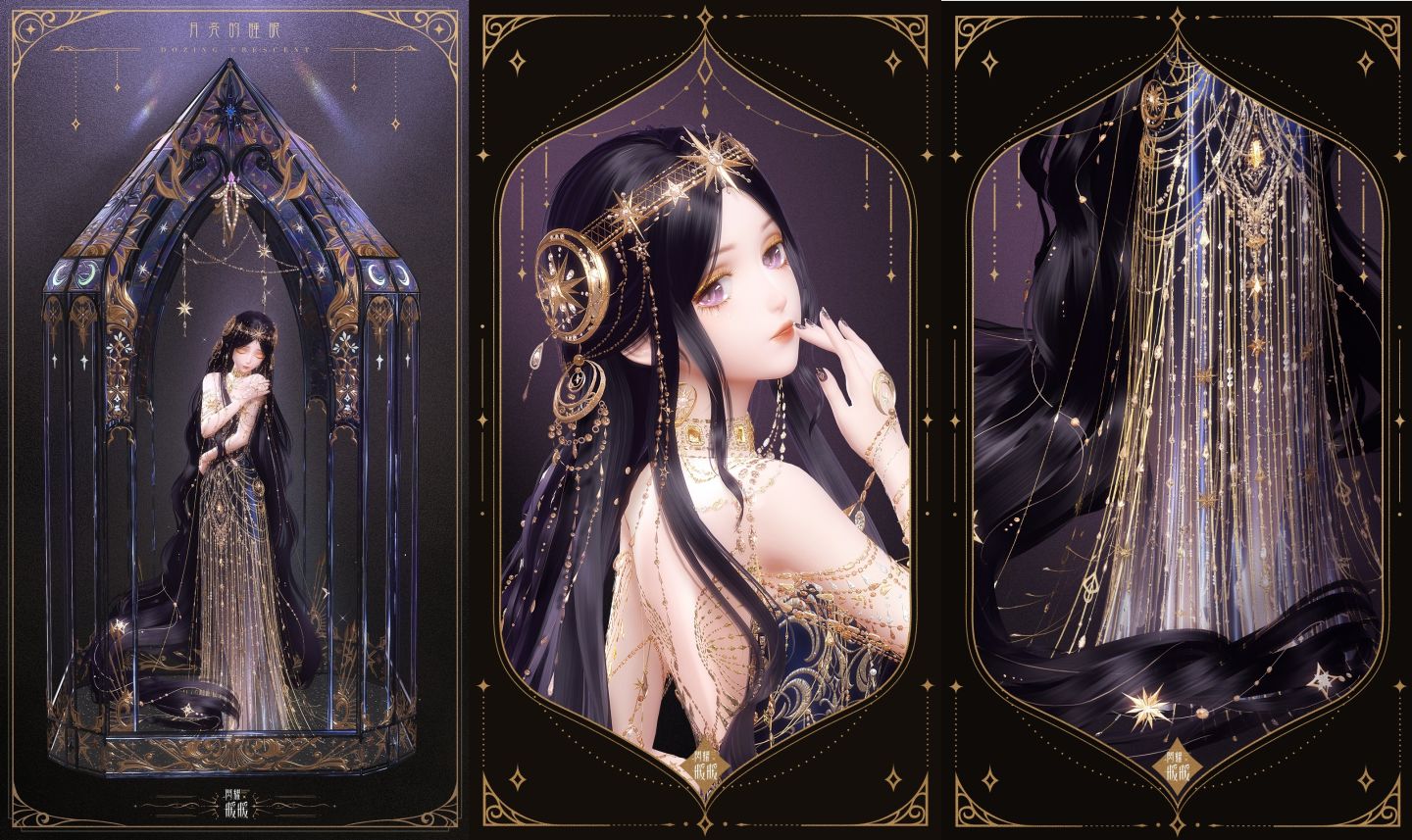 《閃耀暖暖》×《巴啦啦小魔仙》聯動活動來襲！主線章節「妮妮爾之盾」更新