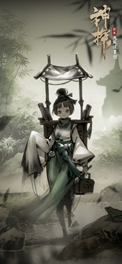 懸疑繼續！暗黑獵奇手遊《神探：九鳳詭事錄》最新案件地圖開啟
