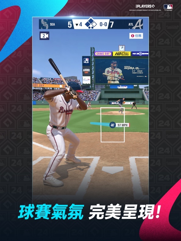 全新投打對戰體驗！真人對戰手遊《MLB制勝時刻》雙平台事前預約正式開跑