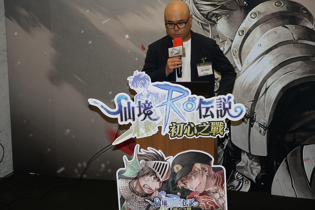 《RO仙境傳說：初心之戰》6/6上線營運，公開首波主打廣告號召玩家重回戰場