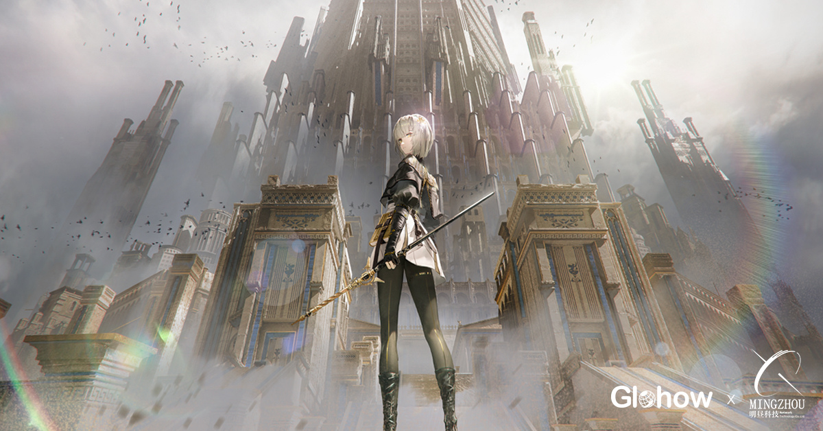 Glohow 簽署《黑色信標》發行合約！打造絕美科幻史詩級二次元 ARPG