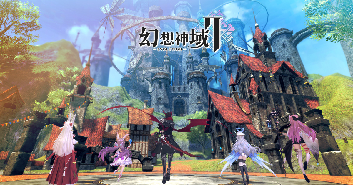 傳奇網路手機遊戲《幻想神域2 -  Evolution》公布，今日展開事前登入活動