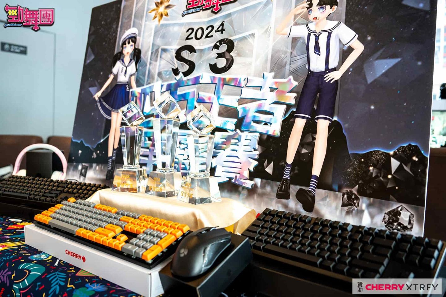《勁舞團 Audition》四方王者爭霸賽 S3 南區六強出爐