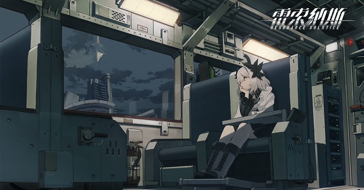 列車模擬經營新作《雷索納斯》將於台港澳推出，結合即時卡牌策略戰鬥
