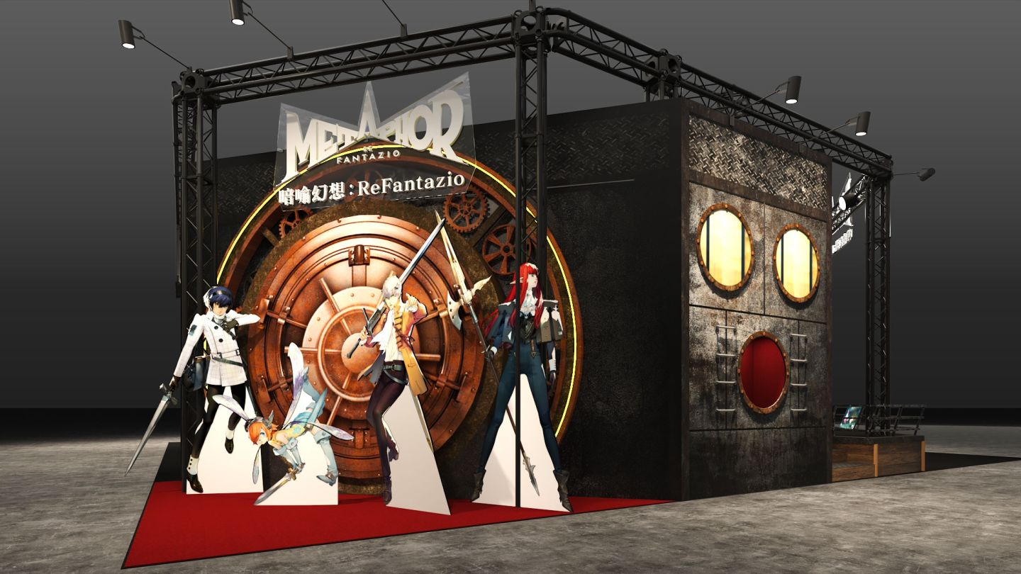 《暗喻幻想：ReFantazio》2024 漫博台灣首次試玩！執行製作人平岡直人現場登台