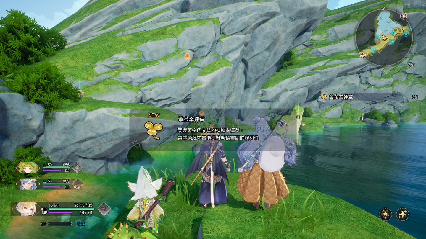 《聖劍傳說 Visions of Mana》新精靈器情報曝光！懷念老面孔「仙人掌小弟」再度登場
