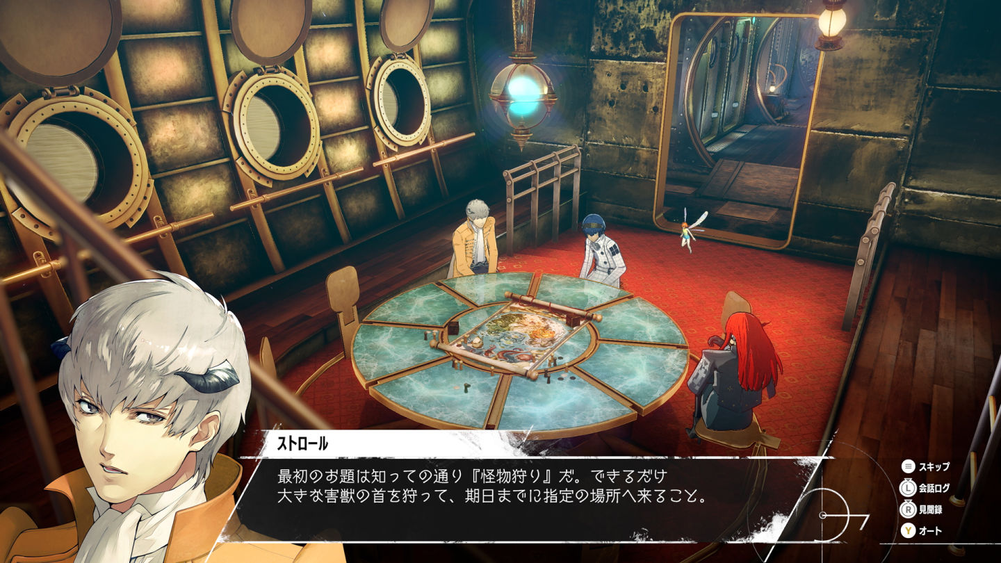 Atlus 新作《暗喻幻想：ReFantazio》介紹環遊世界旅程＆目的