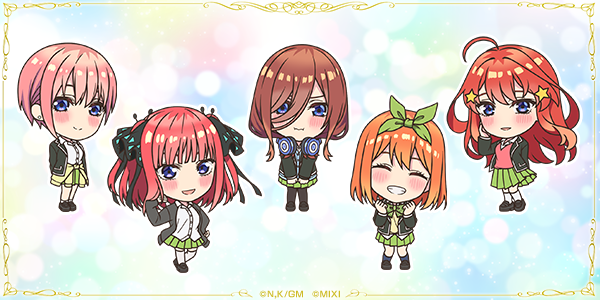 《怪物彈珠》×《五等分的新娘》首次合作活動閃亮登場！免費獲得 1 體合作活動角色