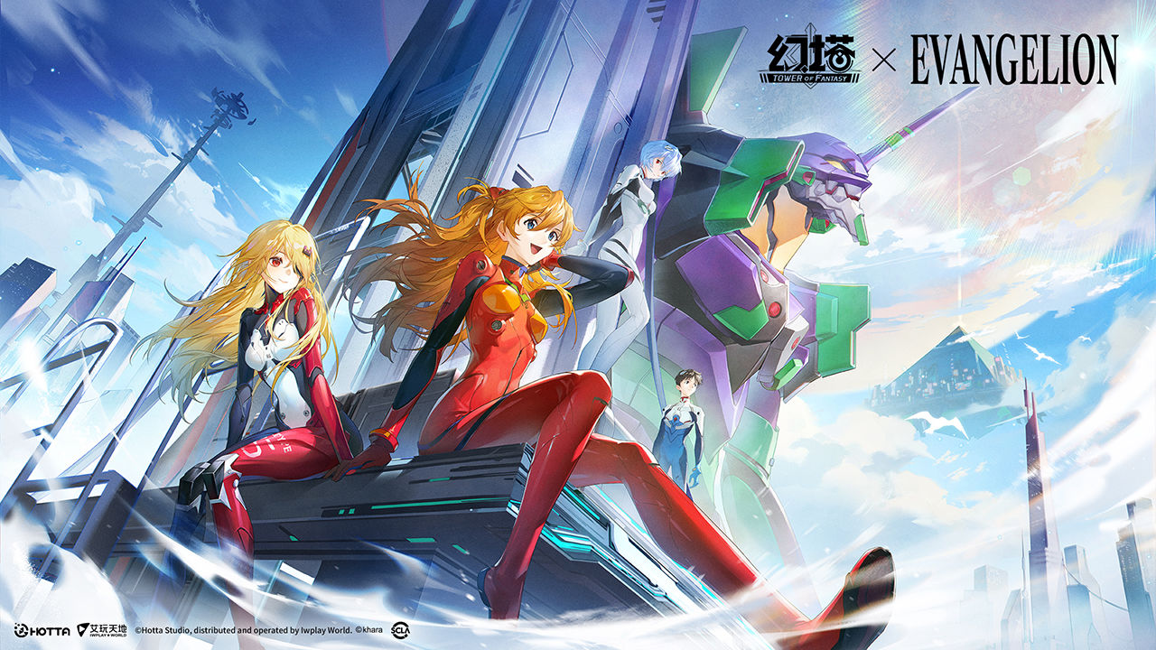 《幻塔》全新 4.4 版本「制御真相」上線！全新火屬性高輸出擬態角色「阿斯拉達」帥氣登場