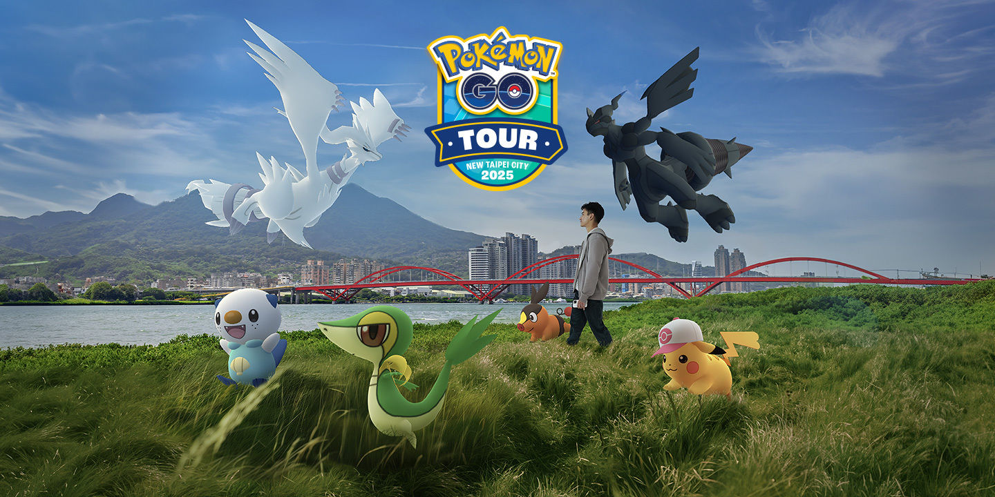 《Pokémon GO》「Pokémon GO Tour：合眾地區」2025 年 2 月登場！活動票即日開賣