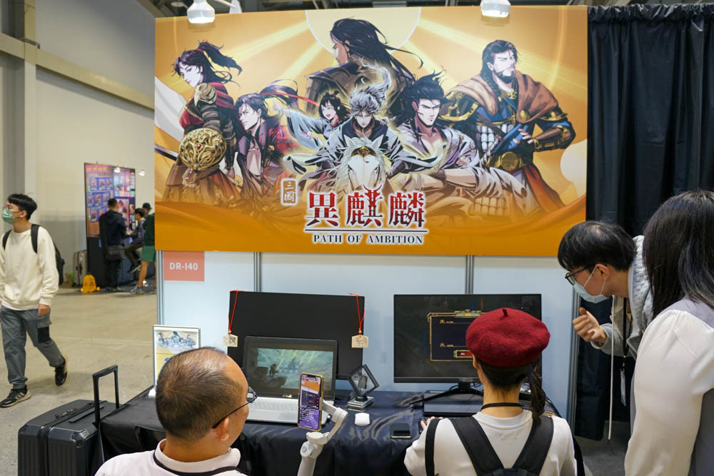 第三屆 G-EIGHT 2024 獨立遊戲展盛大開幕，出展作品創新高讓玩家搶先體驗開發中新作