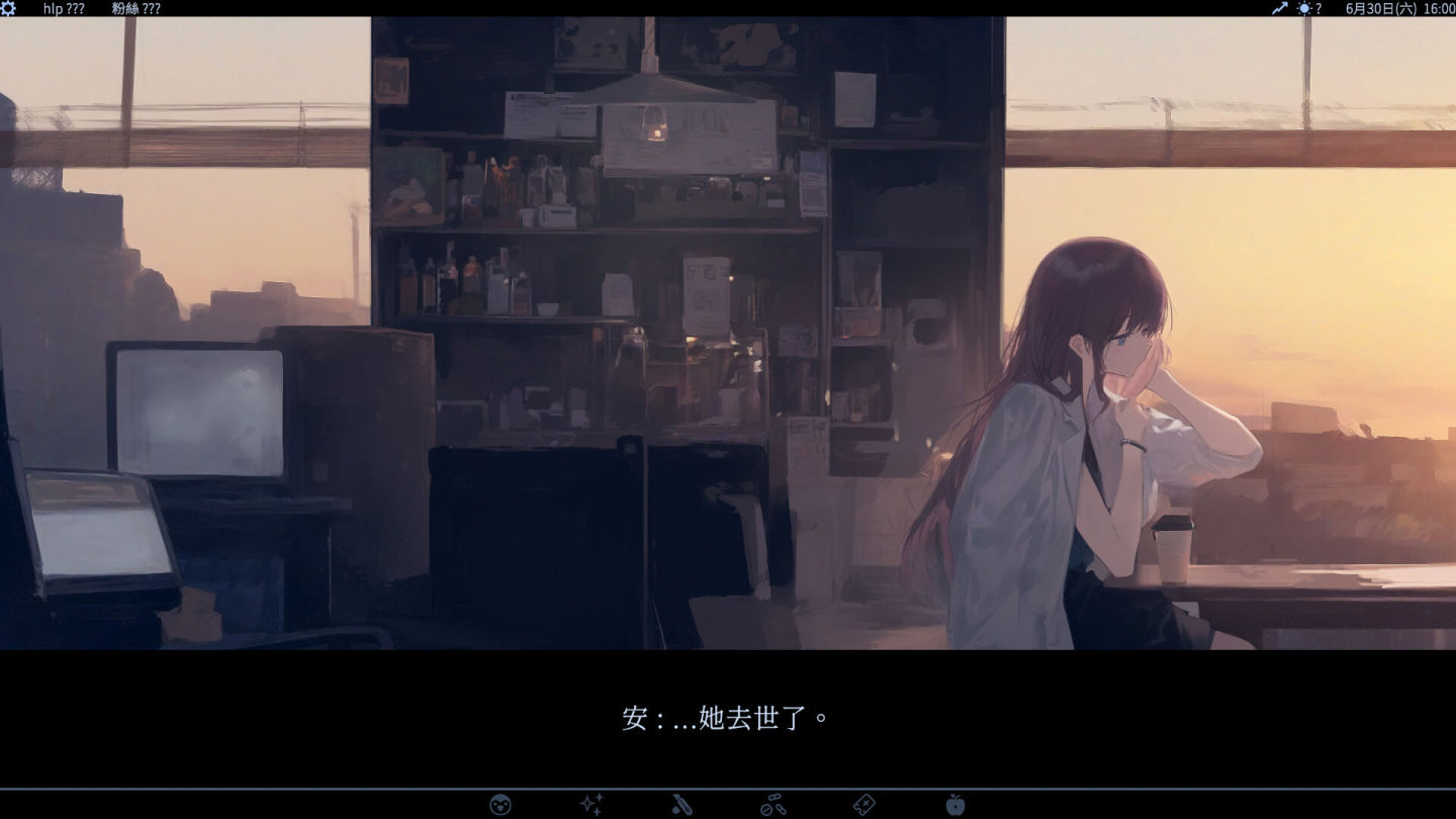 網路主播養成新作《愛、互聯網、殺人魔法》發售日公開,揭露少女實況主謀殺案的真相