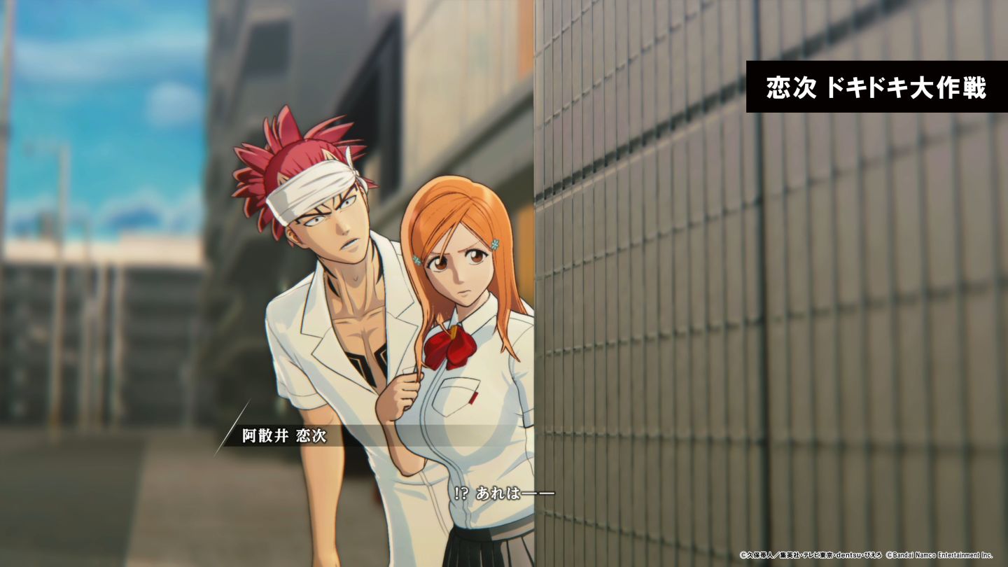  BLEACH Gamebase