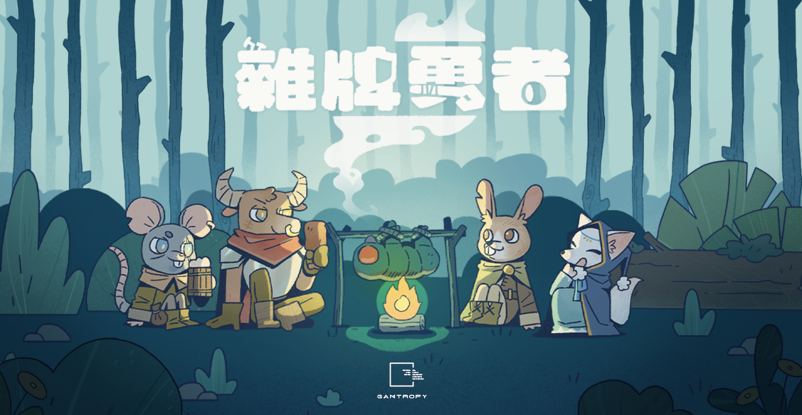 《雜牌勇者 Roll Roll Hero》Steam 頁面上線!迎接最混亂的地城冒險
