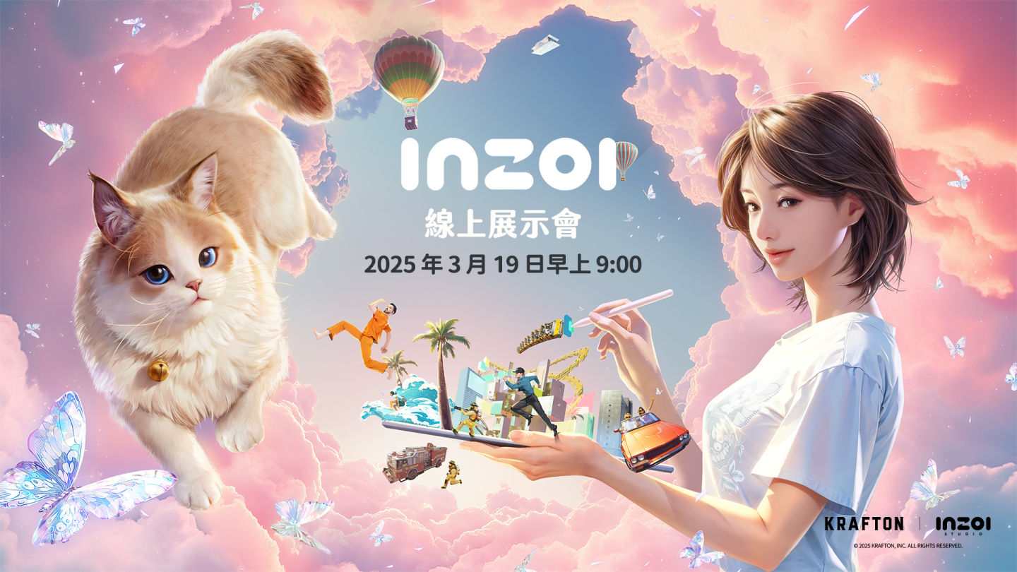 Krafton《inZOI》線上展示會 3/19 即將舉辦!公開遊戲玩法/發行計畫