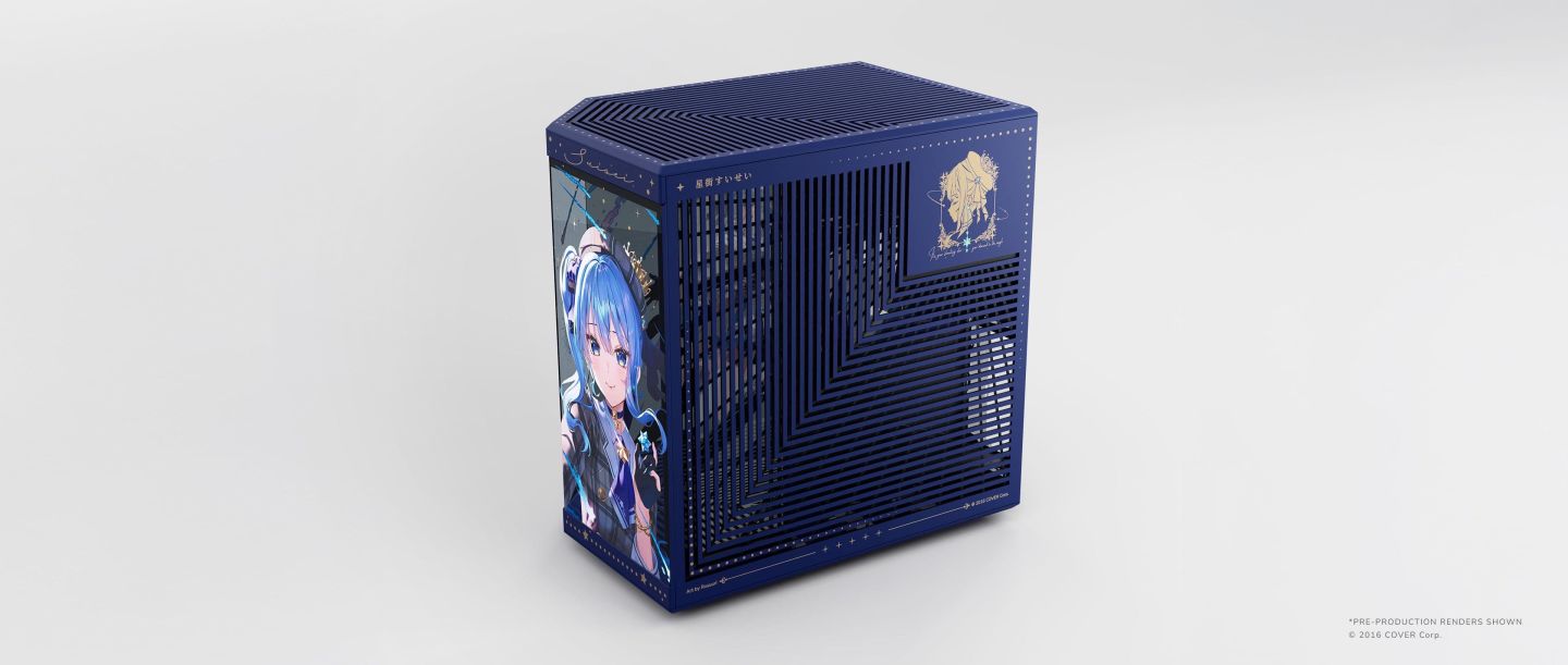 讓你的桌面星光閃耀!hololive 星街彗星 x HYTE 聯名機殼&桌墊鍵帽組開放預購