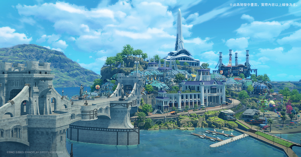 異世界冒險 MMORPG《星痕共鳴》台港澳代理權確定!集結冒險者展開奇旅冒險