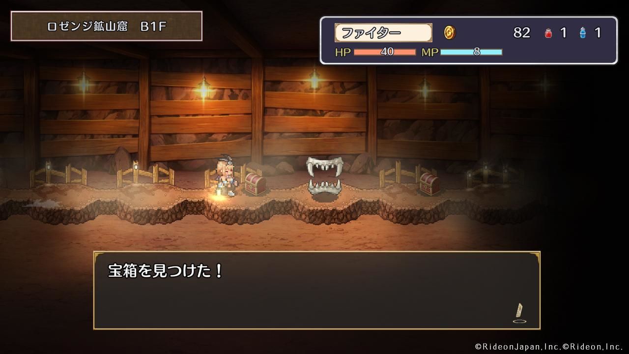 Steam lo clasifica como juego para adultos, la tienda de PS es para niños a partir de 7 años, Nintendo se niega 6 4473097 Steam lo clasifica como juego para adultos, la tienda de PS es para niños a partir de 7 años, Nintendo se niega 4473097 6