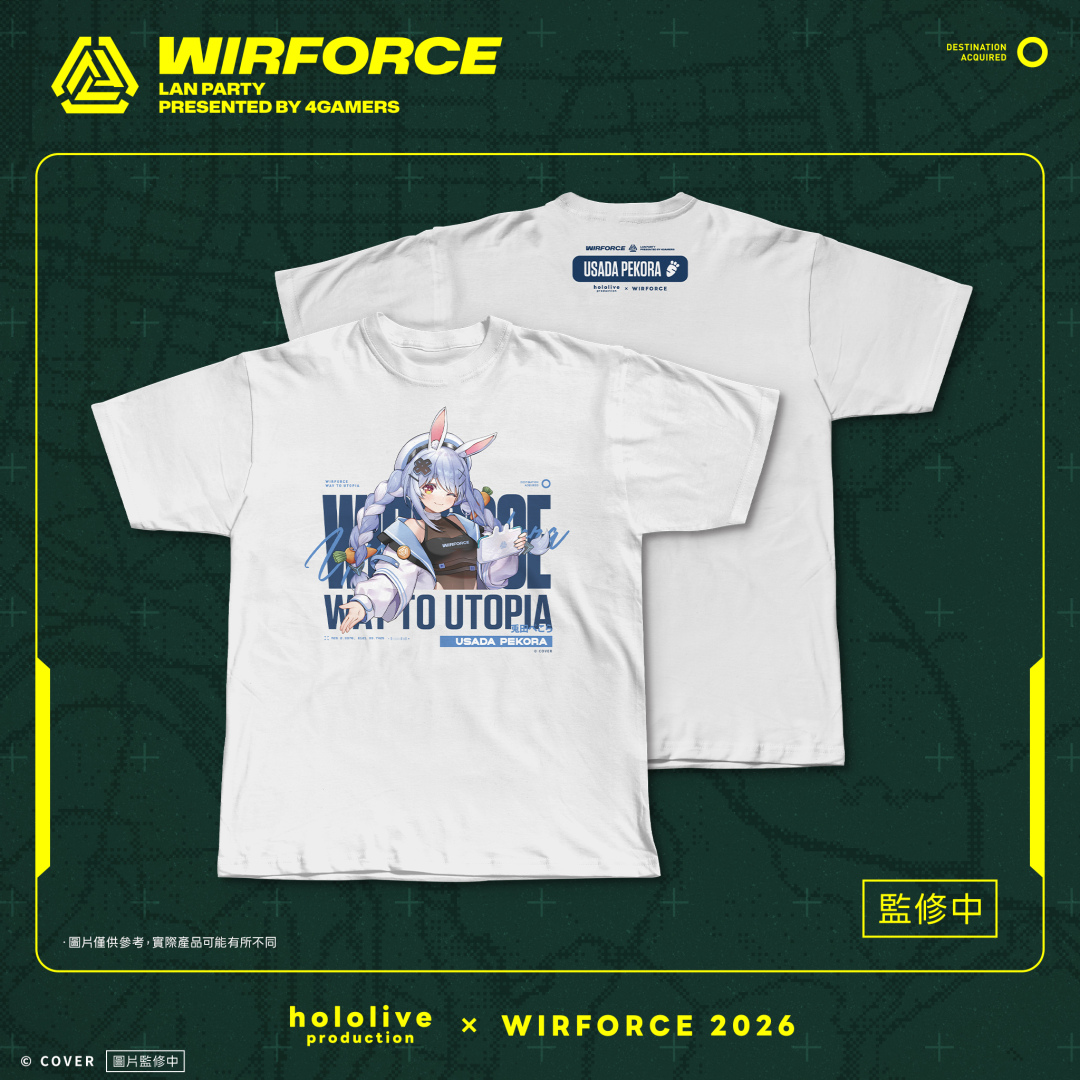 T-Shirt(Pekora)