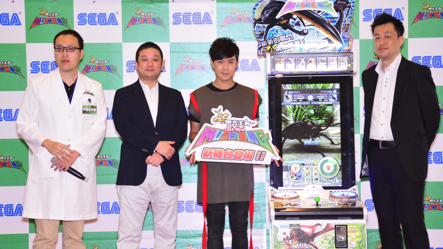 SEGA_ineter_active開發部部長渡邊劍人(右1)、SEGA世雅育樂台灣營運長藤本晉一(左2)、西瓜哥哥(左3)邀請大家一起暢遊甲蟲世界！