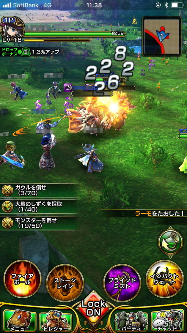 《Guardians 守護者》日本預約正式啟動,小室哲哉主題歌同步公開 | 遊戲基地 Gamebase