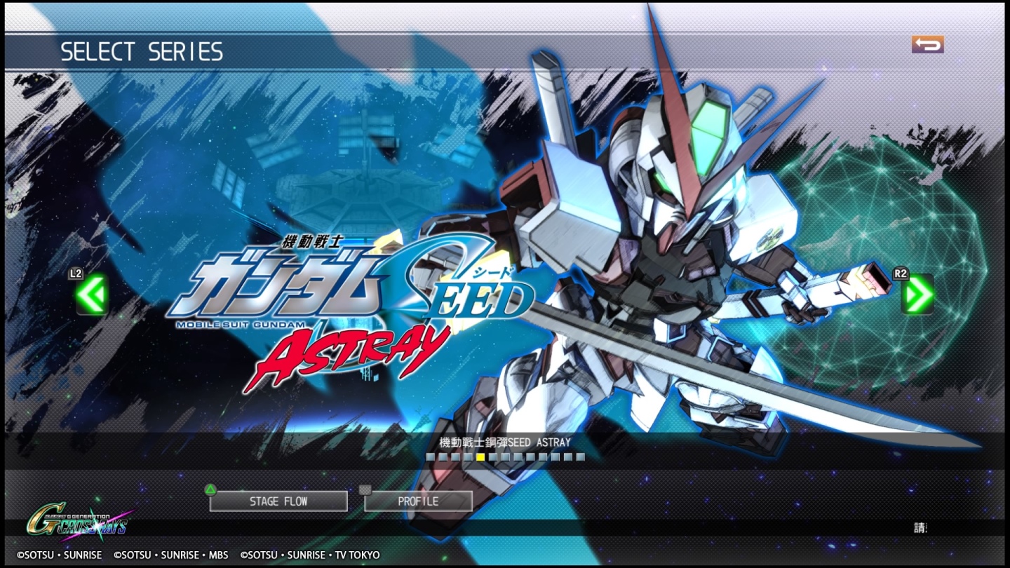 SD GUNDAM G 世代 火線縱橫_20191202095311