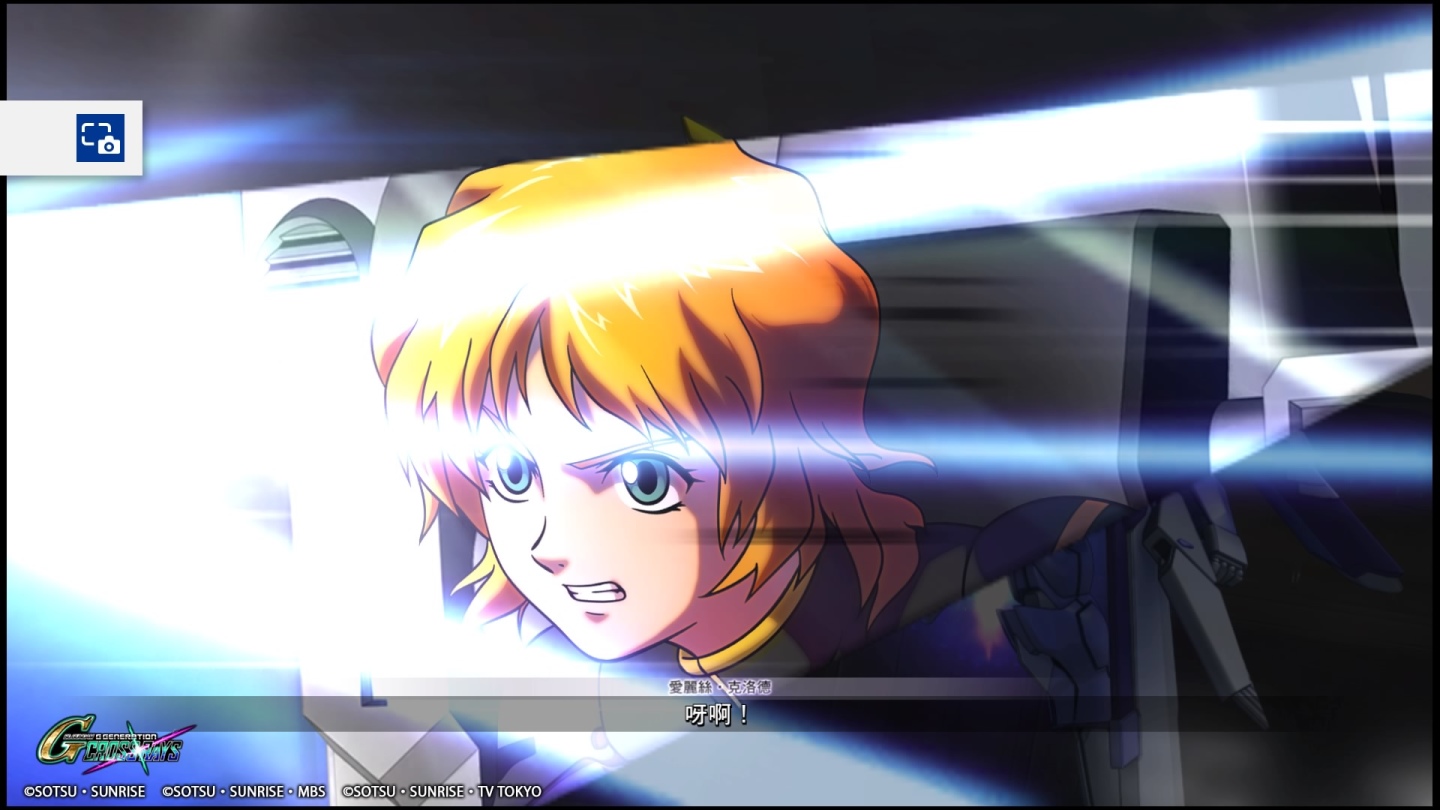 SD GUNDAM G 世代 火線縱橫_20191202105740