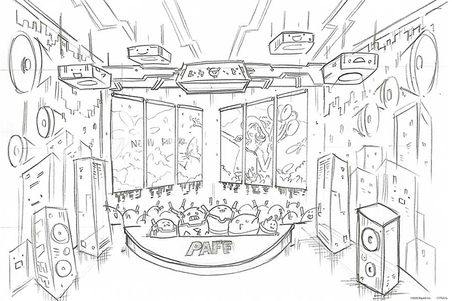 PAFF舞台_場景草稿