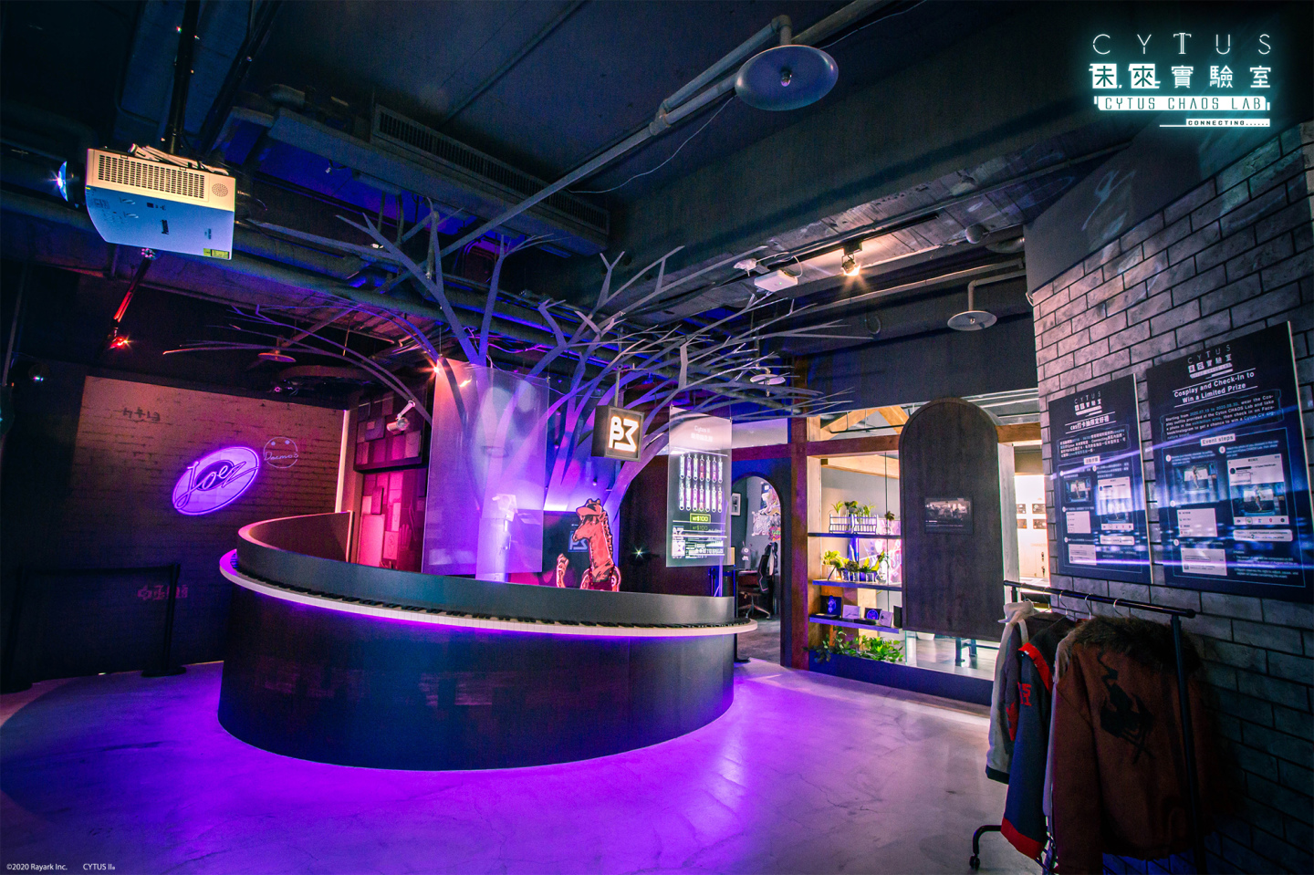 Black Market商城_實景