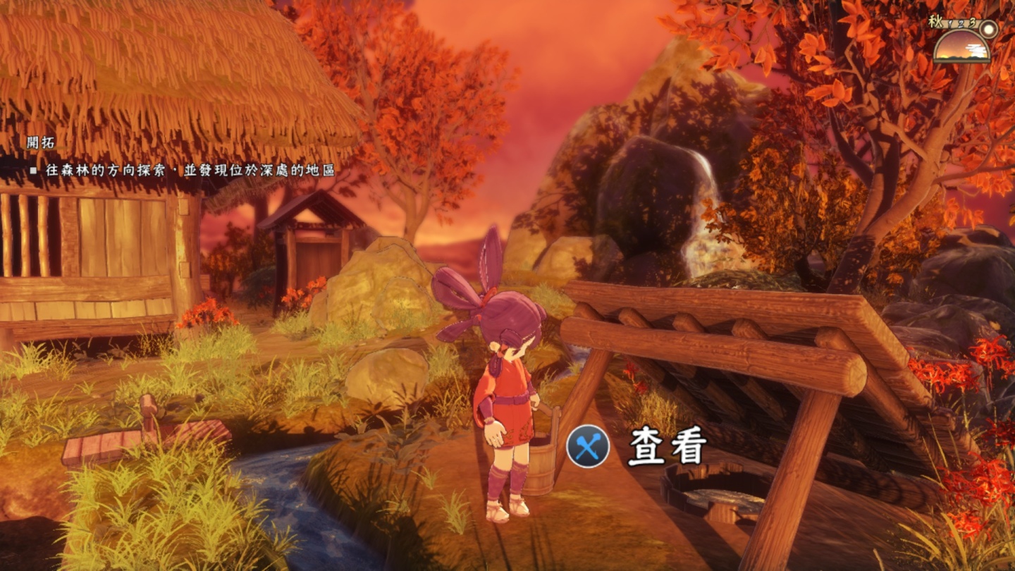 《天穗之咲稻姬》官方修正肥料相關BUG，保留糞坑食材保鮮法繼續提供使用