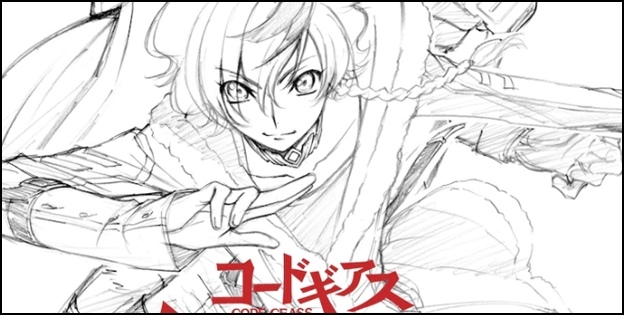 《Code Geass》系列還想再戰十年，新作動畫《Code Geass 奪還的Z》及手機遊戲情報齊發