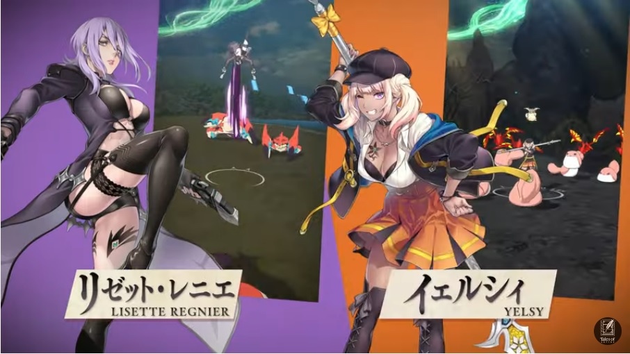 《Tales of Luminaria》世界觀＆登場人物公開！「Frederic×須田景凪」新曲「ANSWER」曝光