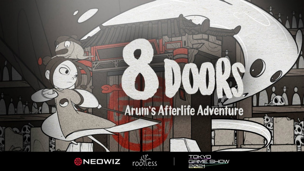 【TGS 2021】《8Doors》東京電玩展宣布參展，第一章 Steam 體驗版同步限時開放