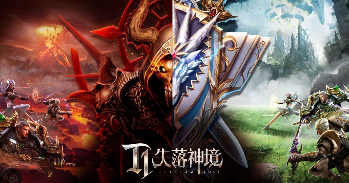 《T1：失落神境》今日正式上線 開服活動福利大放送