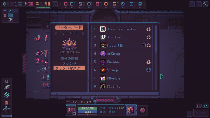《Despot's Game 暴君遊戲》搶先體驗版 Steam 登場！深入隨機迷宮組建軍隊幹掉強敵