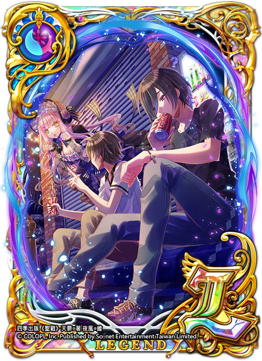《問答 RPG 魔法使與黑貓維茲》與暢銷輕小說《聖戰》合作 重合的因果血色丹空新關卡活動開放