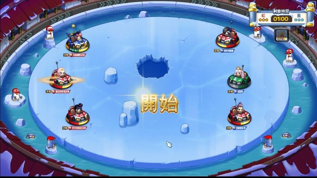 《新楓之谷》一年一度「星夜馬戲團」開幕！經驗值最高狂飆180%  新道具、新系統同步登場！