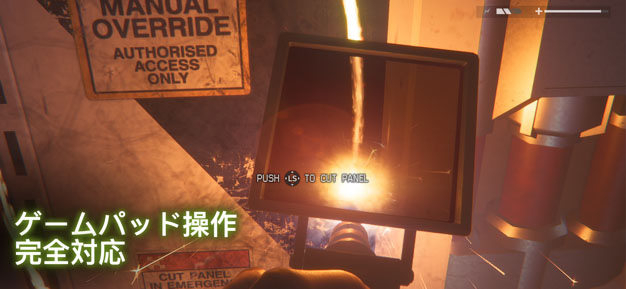 《Alien：Isolation 異形：孤立》手機版發售日決定！App Store 搶先開放事前預約