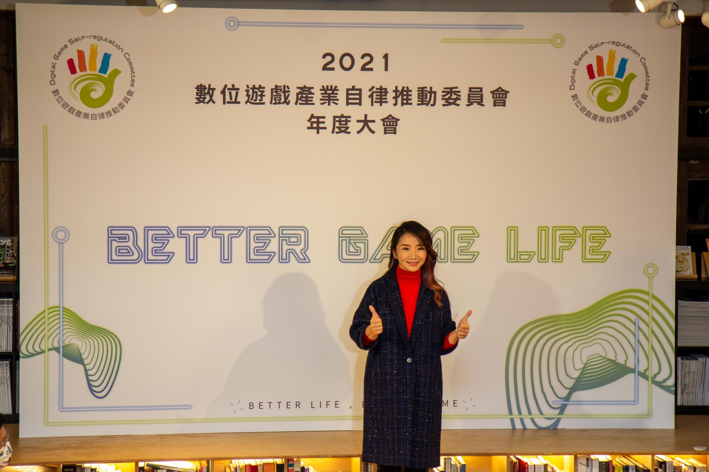 數位遊戲產業自律推動委員會頒發「友善遊戲環境指標」，《龍族幻想》、《包你發娛樂城》等六款產品獲獎