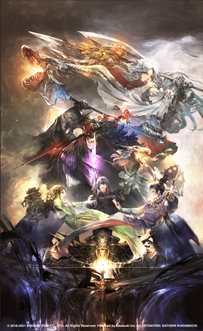 《復活邪神 SaGa RS》國際版1.5週年版本更新，超感謝盛典即日開跑！