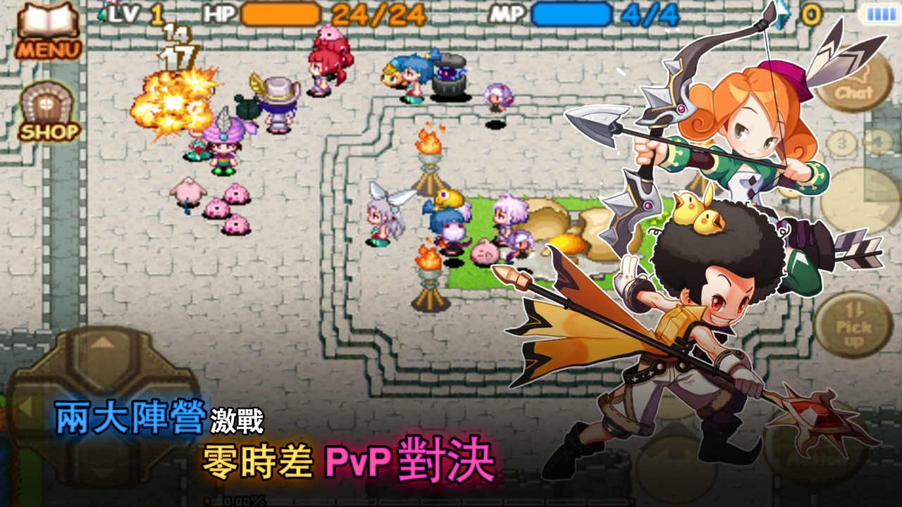 經典MMORPG可愛旋風來襲！《魔法世界：IMO》繁中版全新登場