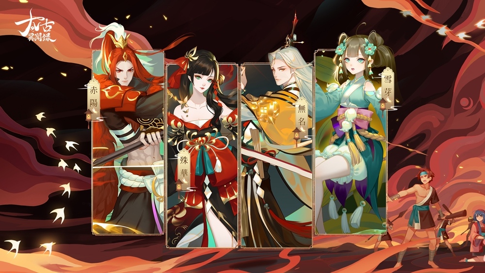 2021 年 12 月新作：年末壓軸《快打旋風：對決》＆《魔法門之英雄無敵：王朝》推出！林正英殭屍經典《道士出觀》不容錯過
