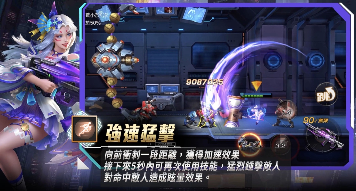 歡慶聖誕迎新年 《魂斗羅：歸來》12月改版玩法再升級，迎接全新SS級英雄「天照狐音」朝倉凜