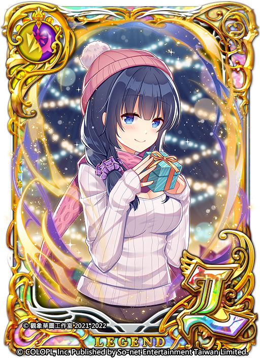 《問答 RPG 魔法使與黑貓維茲》與台灣原創冒險遊戲《花落冬陽》合作活動全新登場