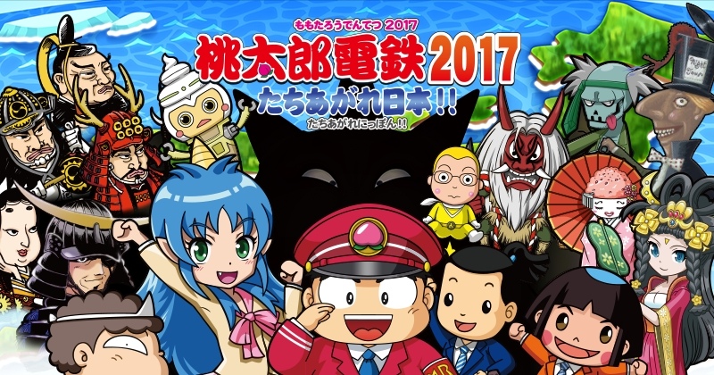 《惡魔三人組》開發商 Valhalla Game Studios 解散，併入 Soleil 參與《Project EDO》開發